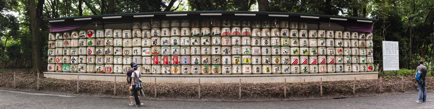 Sake barrels gifted to the emperor.