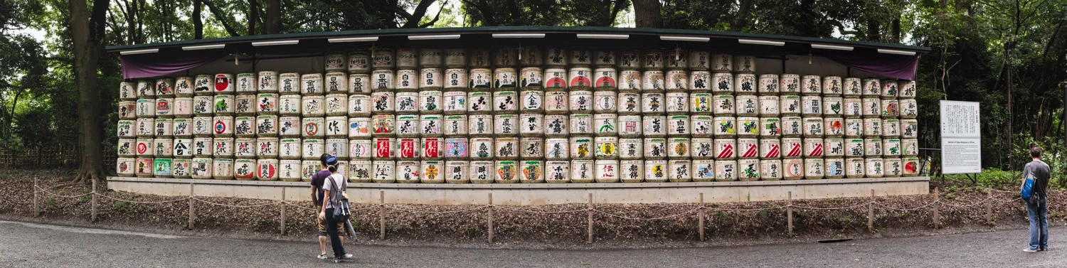 Sake barrels gifted to the emperor.