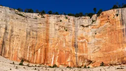Zion Wall