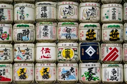 Sake Barrels
