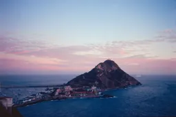 El Faro de Mazatlán