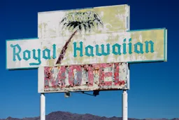 Royal Hawaiian Motel I