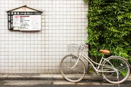 Bike & Wall, Tokyo