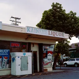 Kainehe Liquor